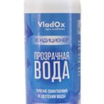 VladOx Прозрачная вода 1000 мл на 10000 л
