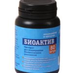 VladOx БИОАКТИВ 80 капсул