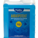 VladOx Аквапротект 5 л на 50000 л